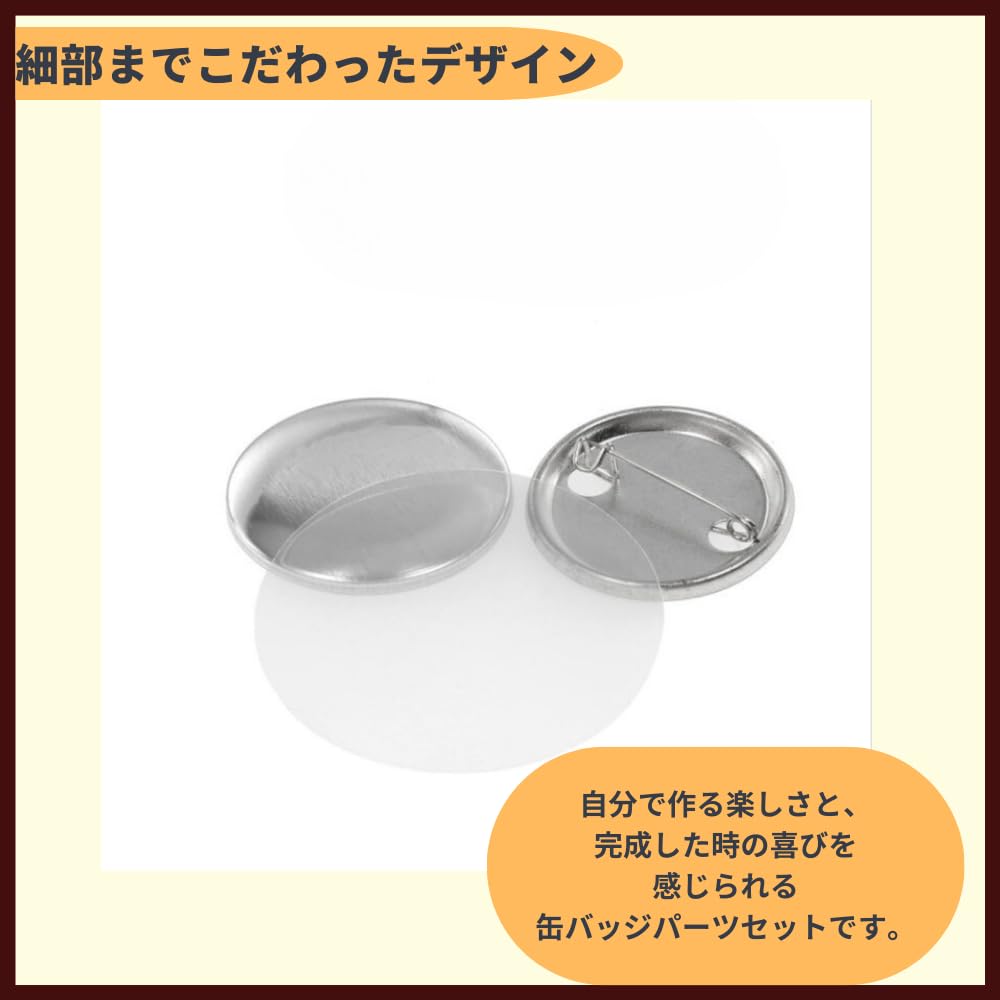 Ideamall Set mit Materialien zur Anstecknadelherstellung, Teile für Anstecknadelmaschinen, DIY-Basteln, 100-teiliges Set (Silber, 44mm)