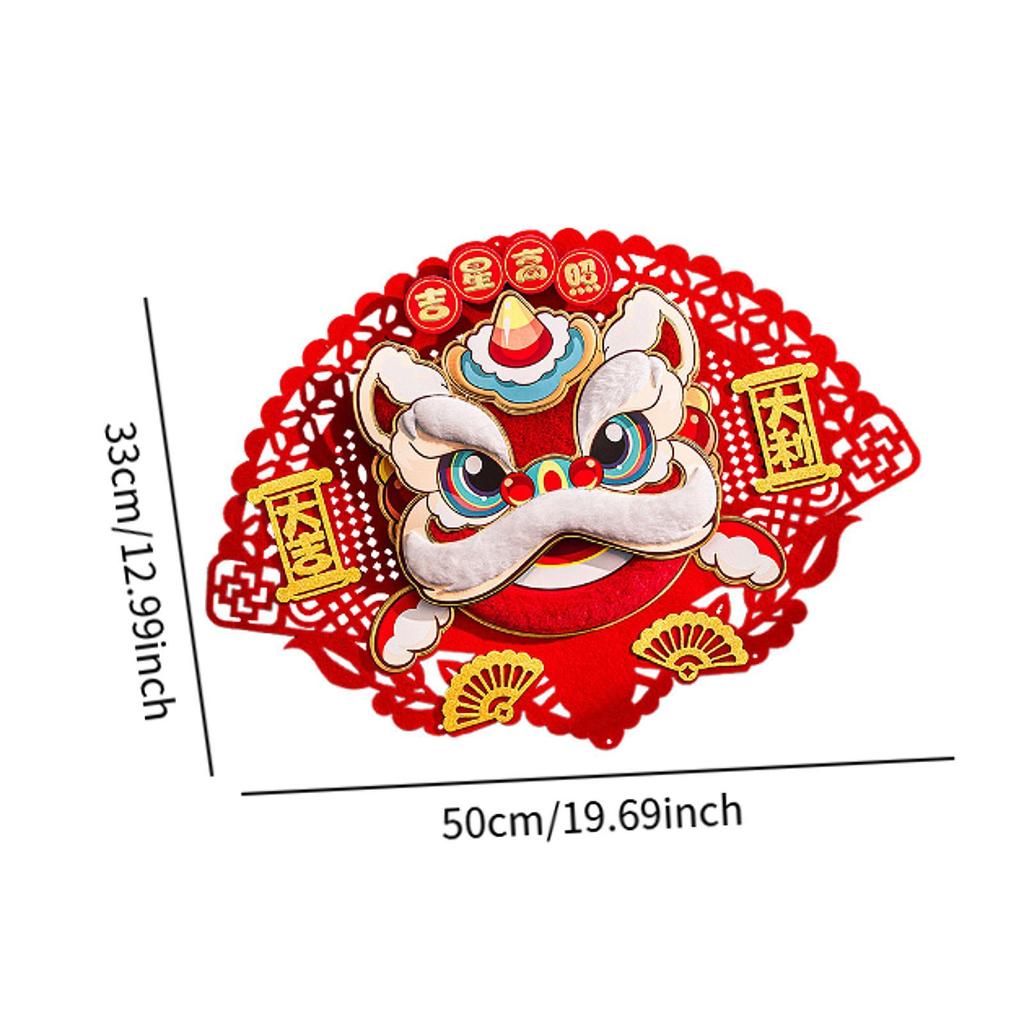 Spring Festival Fan Shaped Lion Dance Door Decoration 33x50cm Multifunctional Flocked Fabric for Festival Party Supplies