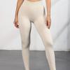 High-Waist Tummy Control Peach Hip Nude Yoga Pants - Breathable, Solid Color for Women