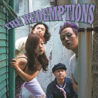Redemptions - EP : Shawshank Redemption