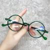 Ladies Retro Transparent Reading Glasses Men Women Small Round Far Sight Presbyopia Trendy New Prescription Glasses 0 To +4.0