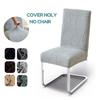 2Pcs Leaves Jacquard Chair Covers Stretch Dining Chair Slipcover Kitchen Seat Protector For Wedding Party Banquet Home Decor
