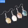 Naturalne kolczyki z muszli Owalne kolczyki Kolczyki dla kobiet Wypoczynek Wszechstronna biżuteria plażowa Kolczyki z muszli Abalone