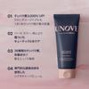 [Official] UNOVE Deep Damage Treatment EX 207ml Tender Bloom Hair Treatment, Hair Pack, Rinse-Off, In-Bath Hair Care