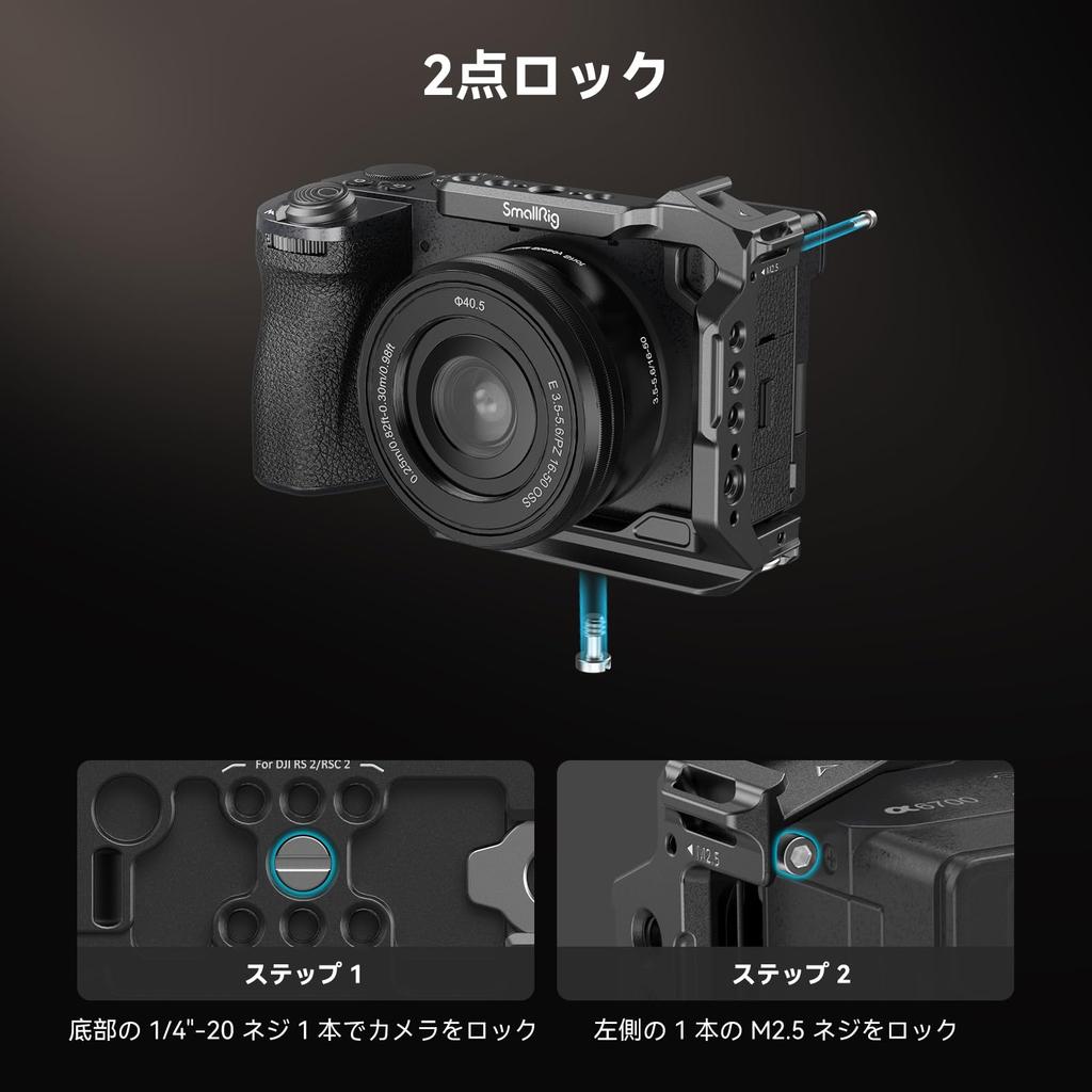 SmallRig Camera Half Cage Support for Sony Alpha 6700 6600 6500 6400 with Quick Release Plate and Shoe 4337 / / / Built-in Arca-Type Mount, 1/4"-20 &