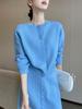 PINKEEN Blue Button-Up Knit Cardigan & Skirt Set for Women - Spring 2026, Whitened, Age-Reducing Style
