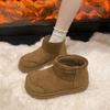Women's Fashion Lightweight Soft Sole Winter Warm Fur One Snow Boots Padded Lined Non-slip Casual Sports Cotton Boots