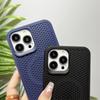 For Magsafe Wireless Charging Phone Case For iPhone 16 14 13 12 11 15 Pro Max 16 Plus Heat Dissipation Breathable Magnetic Cover