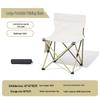 FTLY Outdoor Folding Camping Chair