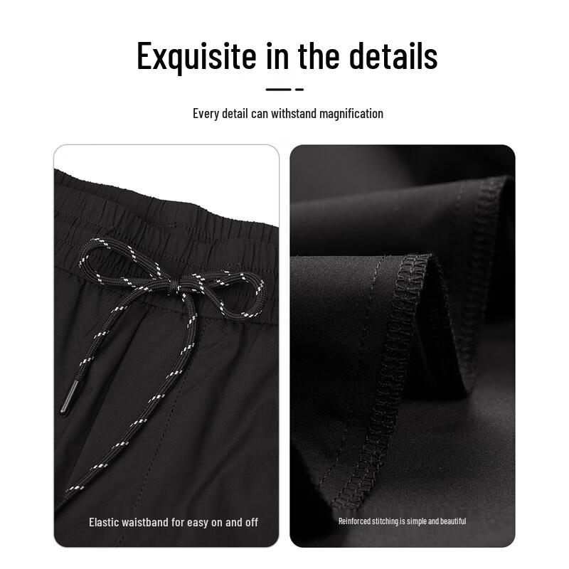 Men's Quick-Dry Elastic Waist Cropped Casual Pants