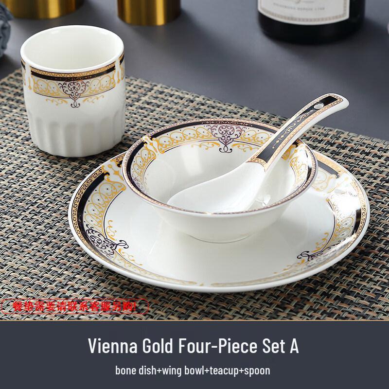 Vienna Gold Ceramic Tableware 4-Piece Set
