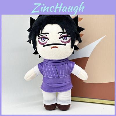 New Choso Jujutsu Kaisen Gojo And Geto Plush Toy Cat Doll