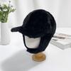 Women's and Men's Daily Fur Velcro Earflap Hat