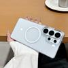 Ice Crystal Magnetic Phone Case For Samsung Galaxy S26 Ultra S25Ultra Shockproof Protective Cover Slim Anti‑Drop Phone Shell