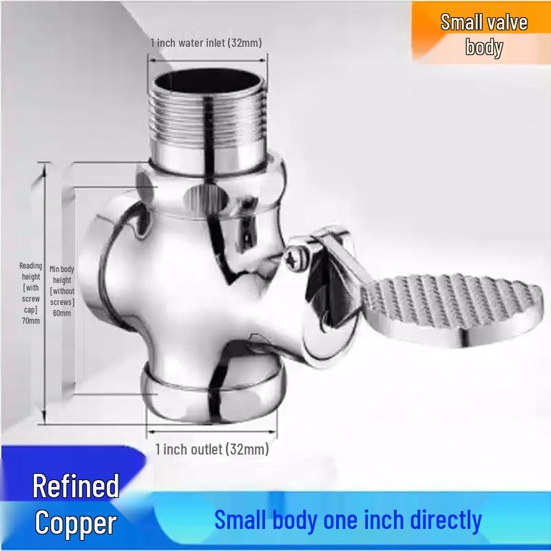 Minxi Foot Pedal Toilet Flush Valve