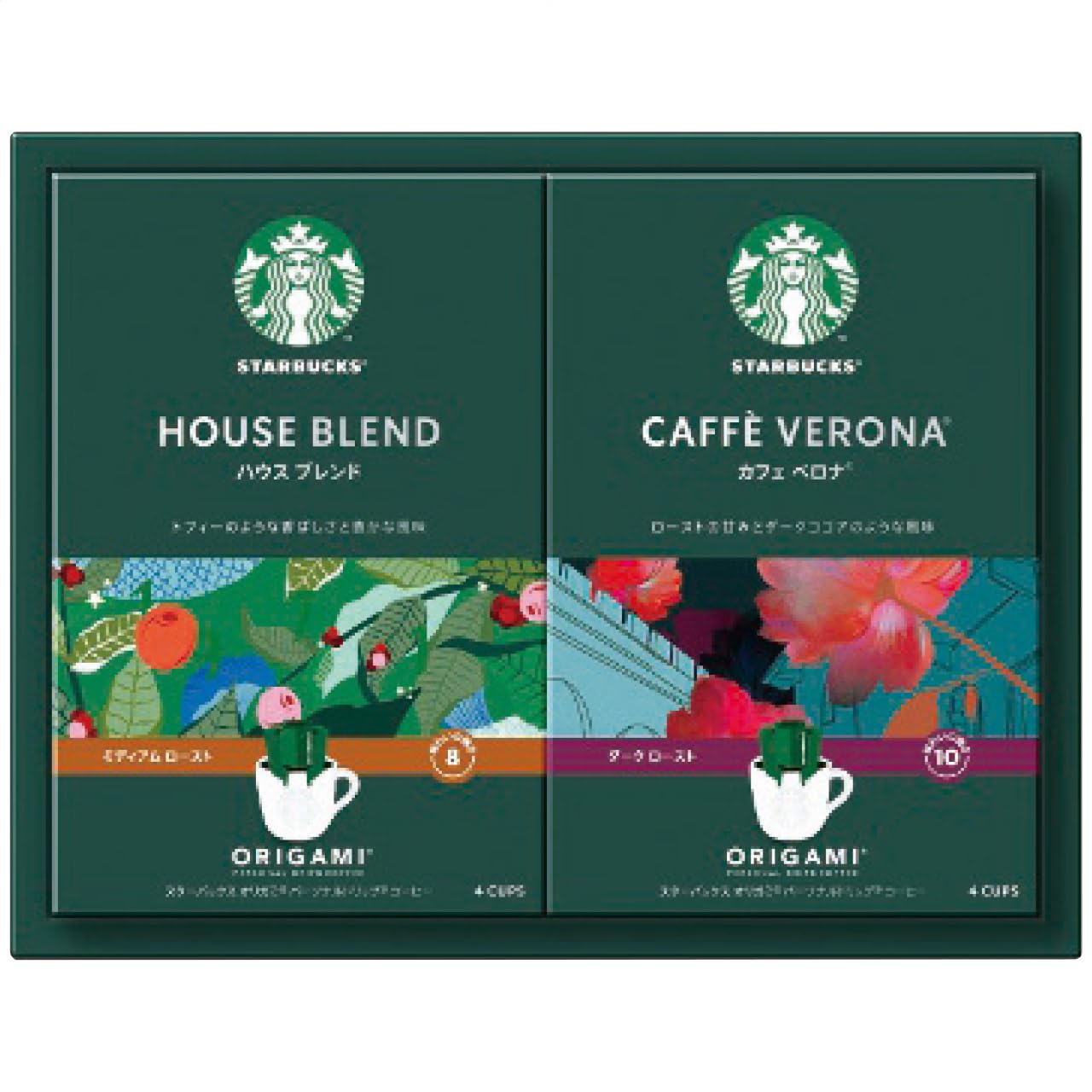 

Starbucks Origami Personal Drip Coffee Gift SBX-15B
