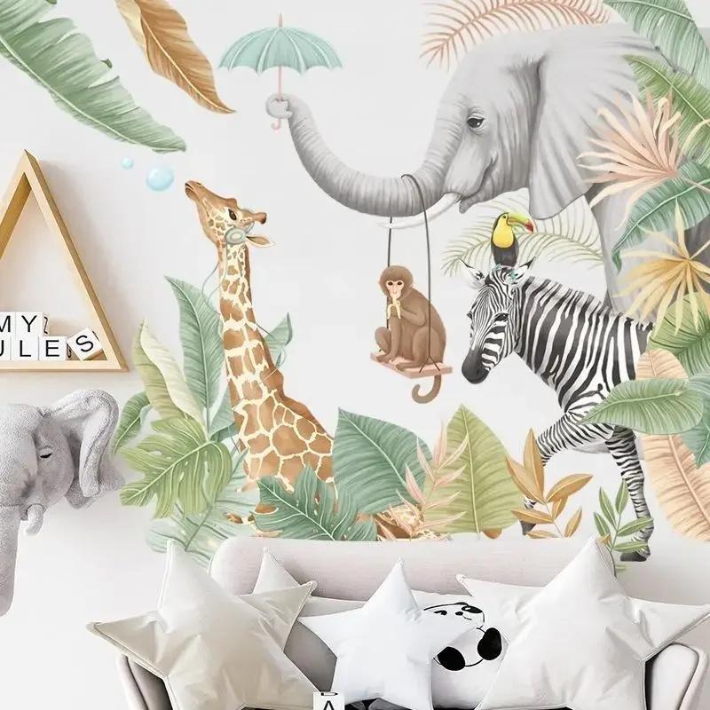Forest Animals Elephants Pandas Giraffes Children's Rooms Wall Stickers Living Room Bedroom Decorations Self-adhesive Stickers