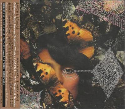 CD SAVATH & SAVALAS; - Golden Pollen (2CD Special Edition  BRC180LTD Beat Records 2007 Japan ObiDance & Electronica Used