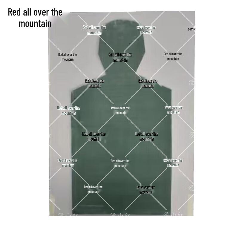 EVA Half-Body Target Stickers