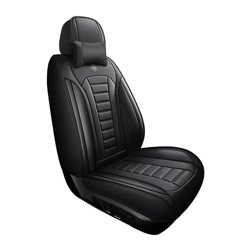 Universal Full Coverage Leather Car Seat Covers for All Seasons - Five-Seater