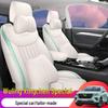 Wuling Xingchen Leather Seat Cover - Universal, Full Coverage, All-Season