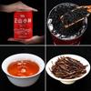 Zhengwei Lapsang Souchong Tea - 2024 New, Songyang High Mountain