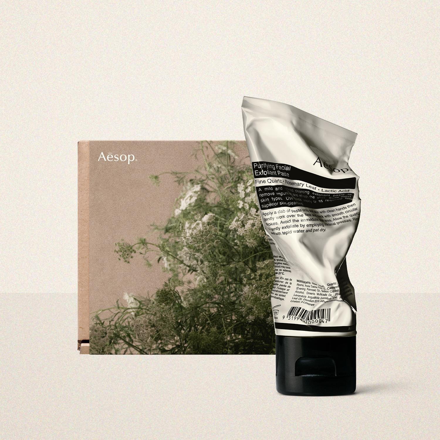[Aesop] Purifying Facial Exfoliant Paste 75mL