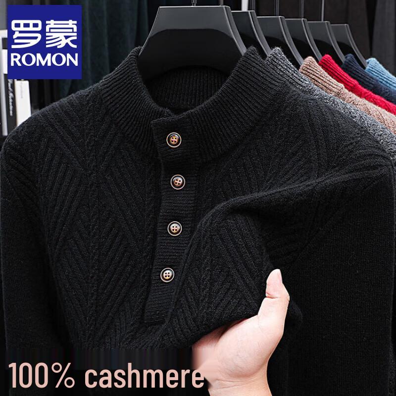 Luomeng Men's 100% Pure Cashmere Half-Turtleneck Sweater