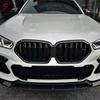 BMW X6M F96 Carbon Fiber Dual Line Front Bumper Air Intake Grille Kit
