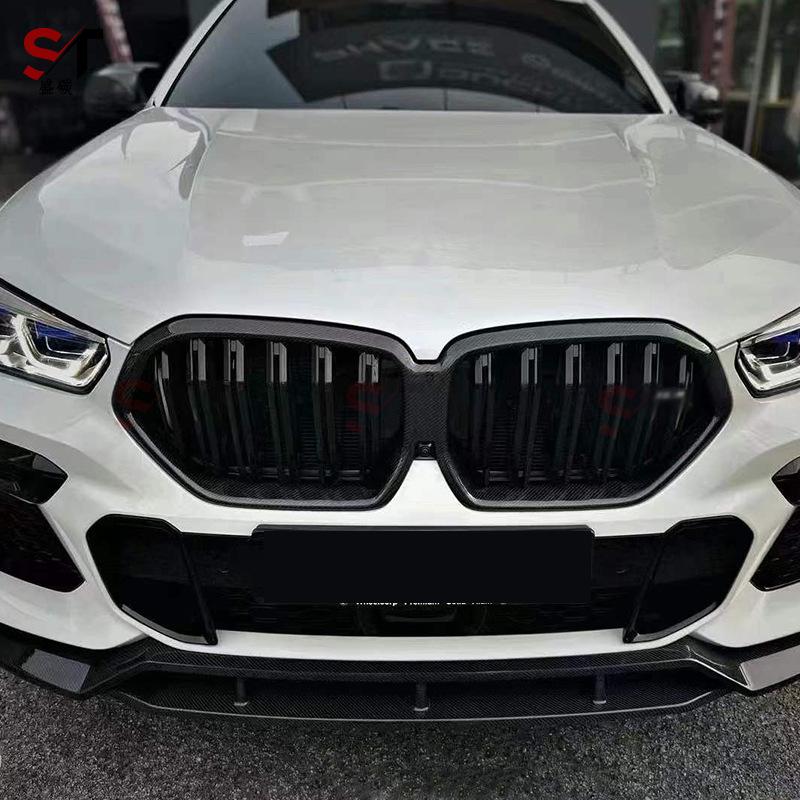 BMW X6M F96 Carbon Fiber Dual Line Front Bumper Air Intake Grille Kit