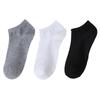 5 Pairs of Men's Summer Thin Classic Sweat Absorbing Deodorizing Invisible Sports Boat Socks