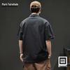 Mark Fairwhale Men's Summer Thin Breathable Polo Shirt