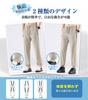 [HMT] Men's Sweatpants, Cooling Touch Ice Silk Fabric, Lightweight, Super Stretch, Jogger Style, Tapered, Elastic Waistband with Drawstring, Breathabl
