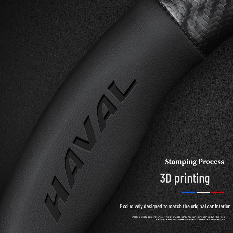 Haval H6 Steering Wheel Cover - Leather handle cover for 2012 Great Wall and 2013 Haval sports version.