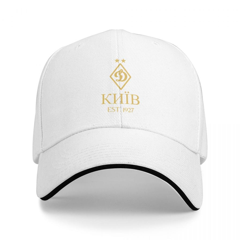 Dynamo Kyiv Gold Baseball Cap Black Custom Cap Ball Cap Birthday Golf Wear Men Womens