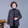 Lightweight Stand Collar Cotton Padded Jacket for Elderly Women - Winter Outerwear