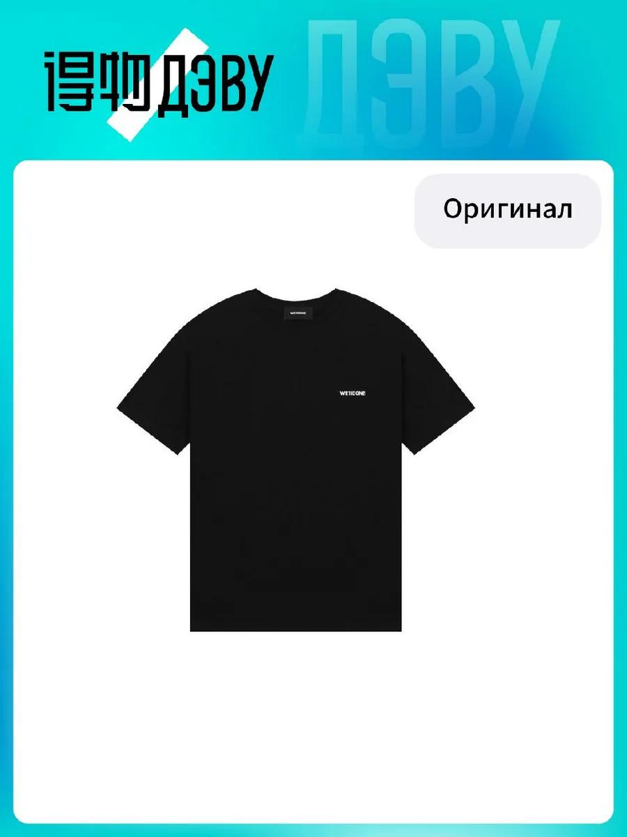 Drummer Musician Printed T-shirt 3XL