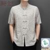 Men's Chinese Style Linen Short-Sleeved Tang Suit Shirt