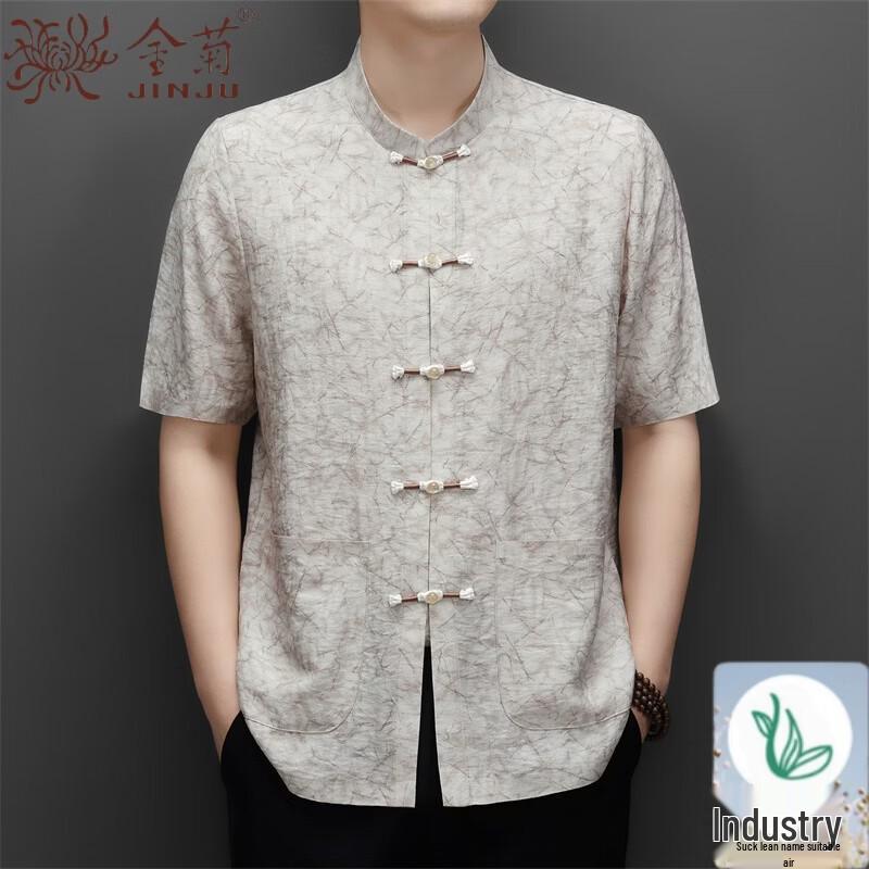 Men s Chinese Style Linen Short-Sleeved Tang Suit Shirt 180