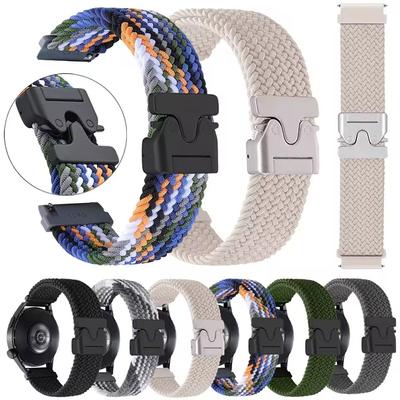 22mm 20mm Nylonarmband für Huawei Watch GT4/5 Pro 46mm Fallschirm-Armband für Samsung Galaxy Watch 4 5 6 7 44mm 40mm Zubehör