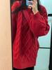 2024 Women's Red Loose Knit Sweater - Soft Cable Knit Pullover for Autumn/Winter