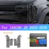 For JAECOO J6 icaur 03 Car Exterior Front Lamp Transparent Protective Sticker Headlight Taillight Light Black Wrap Cover Film