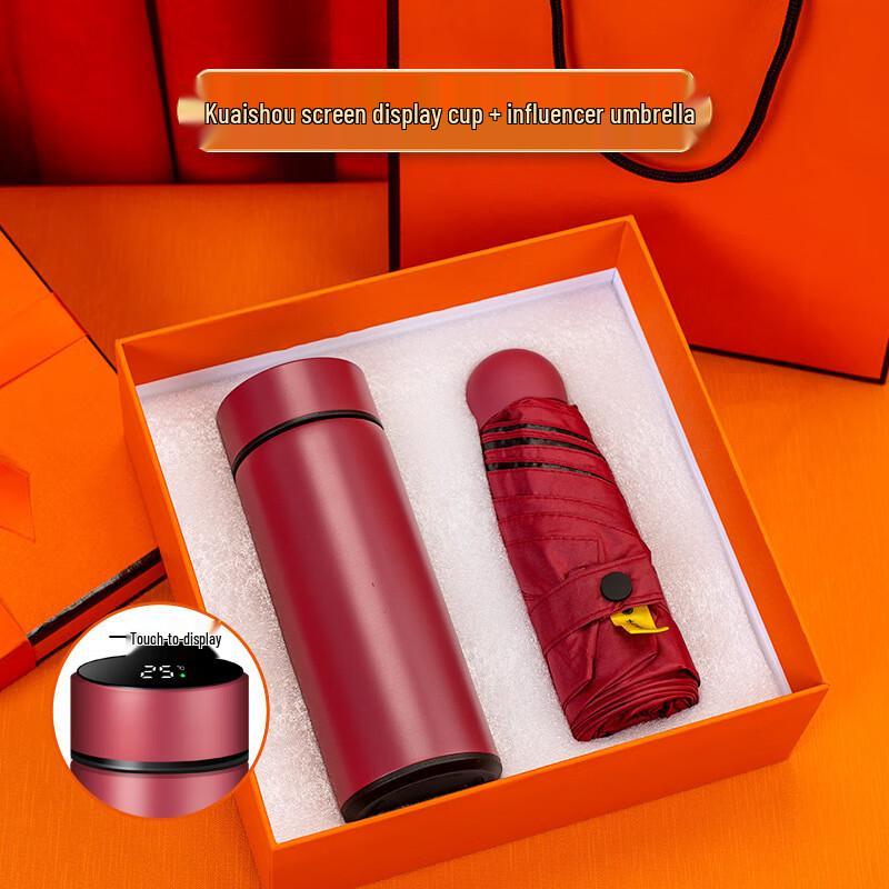 Thermos Mug & Pocket Umbrella Gift Set