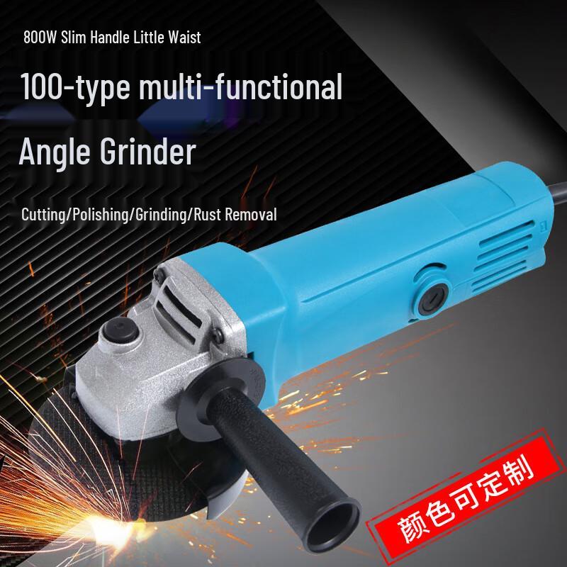 

Keruika 100-type Electric Angle Grinder CN plug (adapter included)