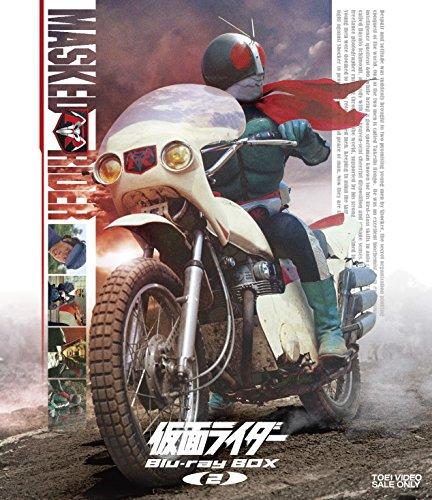 

Kamen Rider Blu-ray BOX 2 JAPANESE EDITION