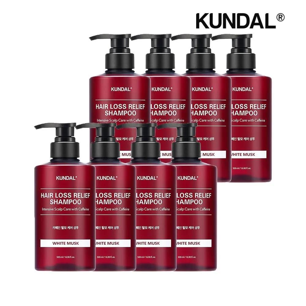 

KUNDAL White Musk Hair Loss Shampoo 500ml x8
