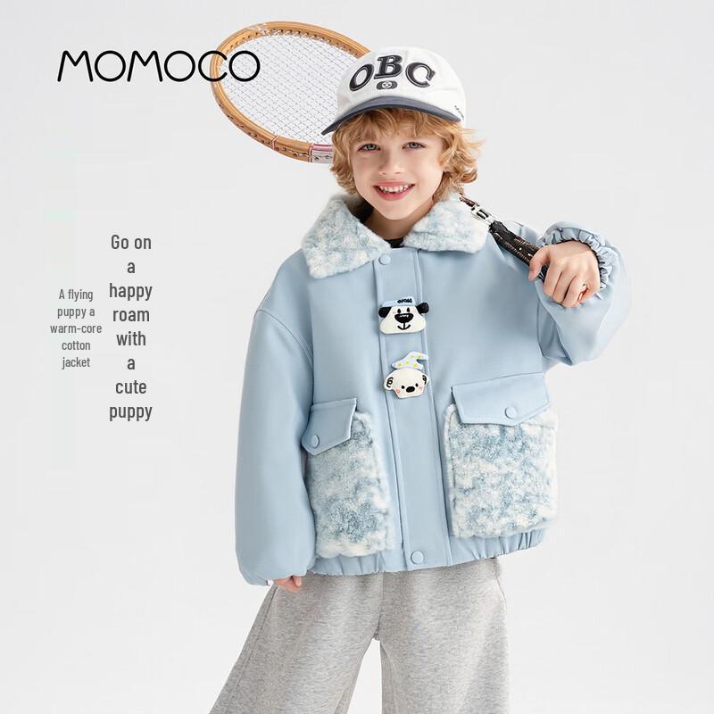 MOMOCO Kids  Padded Winter Coat with Doll Design 120