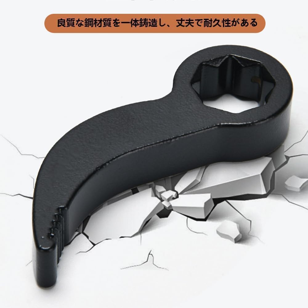 Half Shaft Removal Drive Shaft Remover Plier Adapter Head Proof (Black)