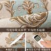 Sofa Cover European Lace Sofa Towel Pad Lawrence Sofa Special Seat Cushion New Breathable And Non-Slip Sofa Cushion