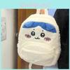 Japanese Plush Backpack With Embroidery For School And Daily Use